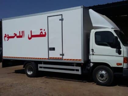 Transport de viande