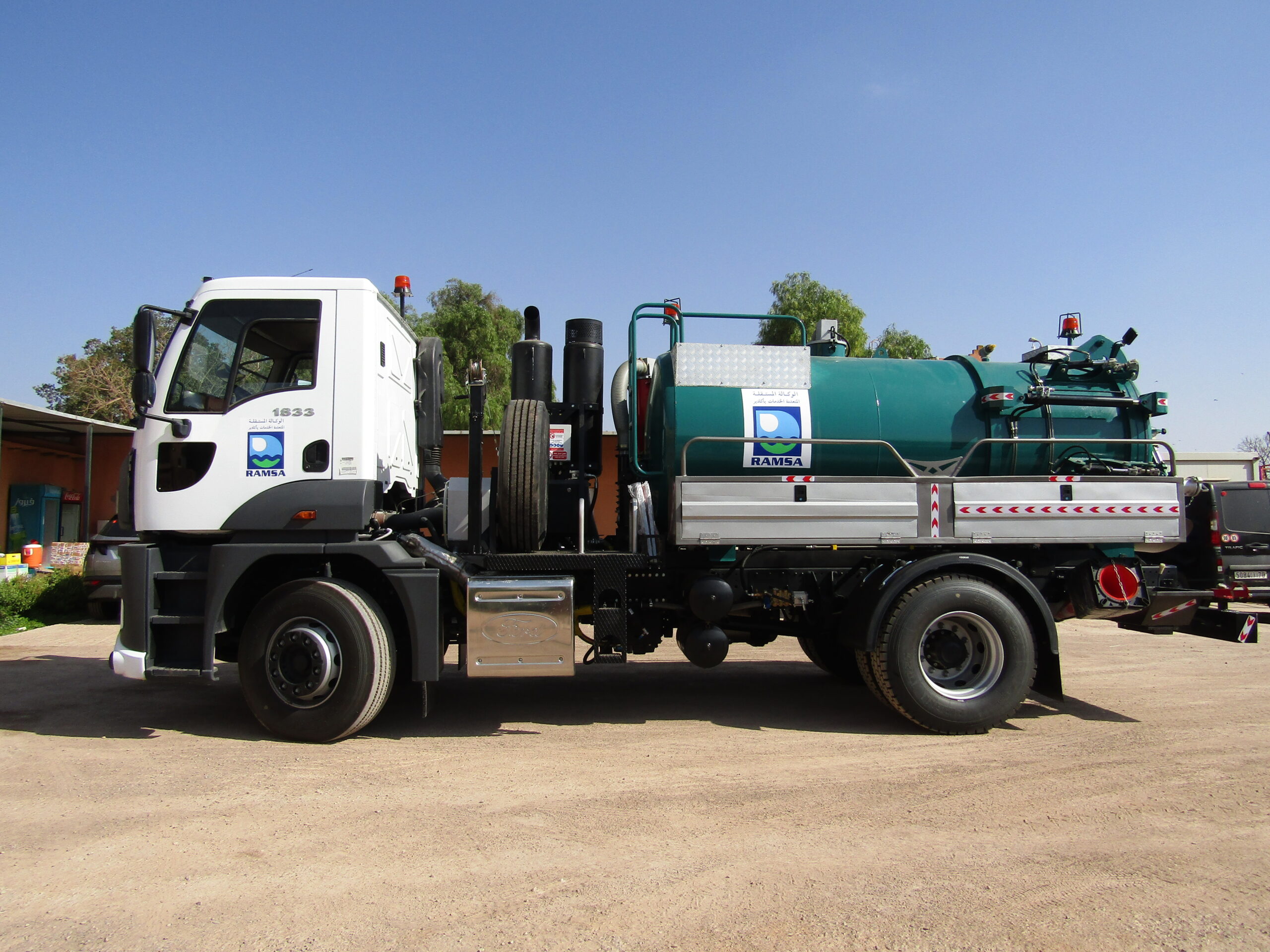 Hydrocureuse